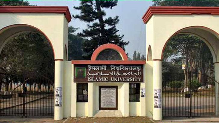 Read more about the article আবাসিকতা দেয় হল, সিট দেয় ছাত্রলীগ!