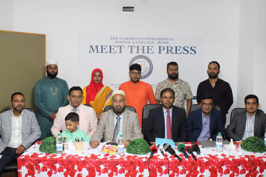 Read more about the article ইতালি প্রবাসী আগামী প্রজন্মকে ইংরেজি শিক্ষায় দক্ষ করে তুলতে রোমে আনুষ্ঠানিক যাত্রা শুরু ইংলিশ মিডিয়াম স্কুল এন্ড কলেজ