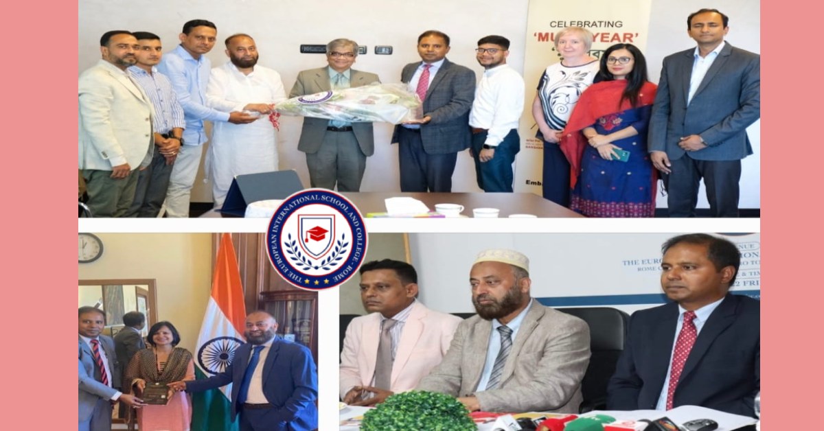 Read more about the article দি ইউরোপিয়ান ইন্টারন্যাশনাল স্কুল এন্ড কলেজের উদ্বোধনী অনুষ্ঠানে বাংলাদেশ, ভারতসহ একাধিক রাষ্ট্রদূত উপস্থিত থাকবেন