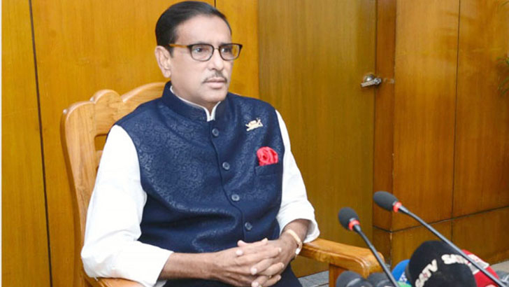 Read more about the article অপপ্রচারে বিভ্রান্ত না হতে জনগণের প্রতি ওবায়দুল কাদেরের আহ্বান