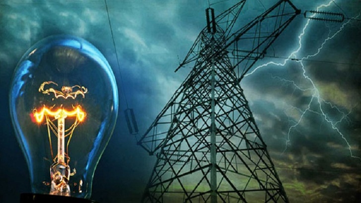 Read more about the article মঙ্গলবার কোন এলাকায় কখন লোডশেডিং