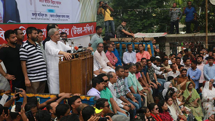 Read more about the article ‘হরতাল দিও, আগে রাস্তা দখল করো’