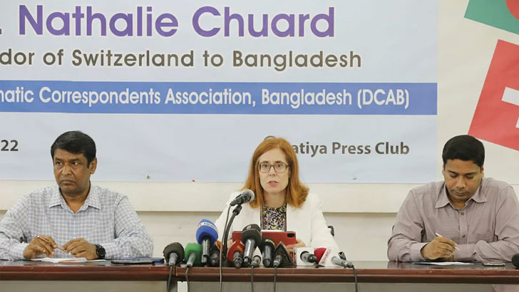 Read more about the article সুইস ব্যাংকের কাছে নির্দিষ্ট কোনো তথ্য চায়নি বাংলাদেশ: রাষ্ট্রদূত