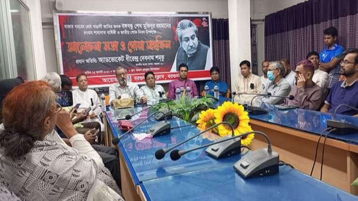 Read more about the article বরগুনায় ছাত্রলীগের ওপর পুলিশি নির্যাতনের বিচার চাইলেন এমপি