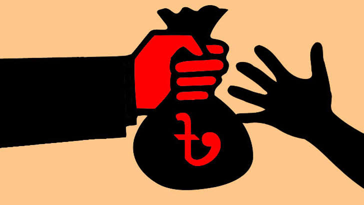 Read more about the article ৩ হাজার কোটি টাকা পাচারের অভিযোগ