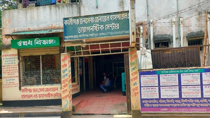 Read more about the article ‘এ’ পজিটিভ রক্তের বদলে ‘বি’ পুশ, প্রসূতির মৃত্যু