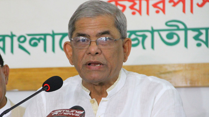 Read more about the article আইজিপির যুক্তরাষ্ট্রের ভিসা নিয়ে যা বললেন মির্জা ফখরুল