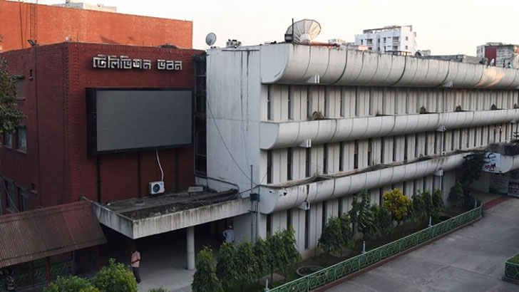 Read more about the article ১৯৭৫ সালে বিটিভির ৪ কর্মকর্তা খুনের মামলা সচল হচ্ছে