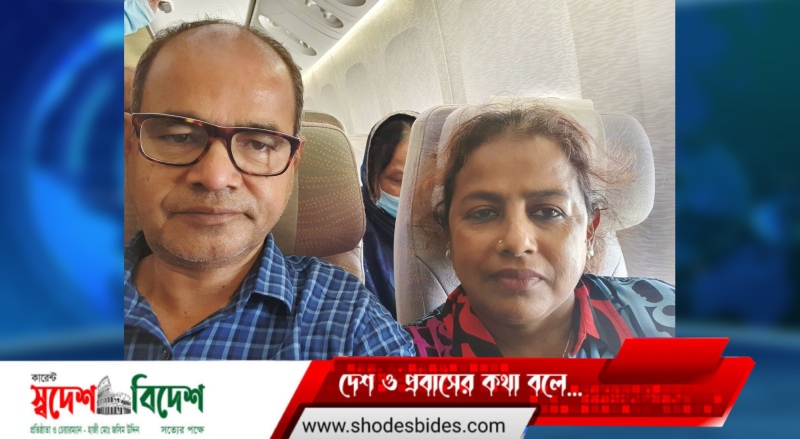 Read more about the article সাংবাদিক হাসান মাহমুদ ইতালি ফিরছেন আজ