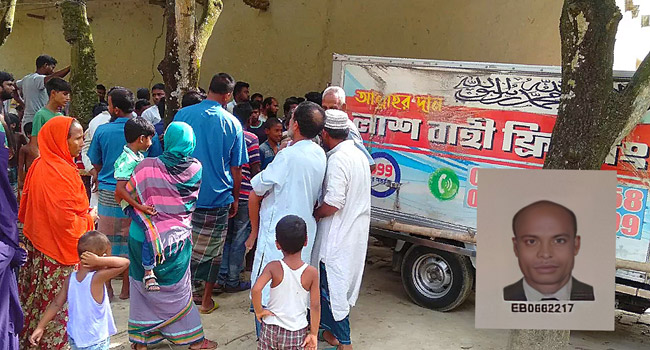 Read more about the article মালয়েশিয়ায় বড় ভাইয়ের লাশ ফেলে ছোট ভাই উধাও, দেশে পাঠাল স্বেচ্ছাসেবী সংস্থা