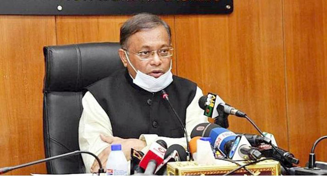 Read more about the article আ’লীগ রাজপথে নামলে অন্য কাউকে খুঁজে পাওয়া যাবে না : তথ্যমন্ত্রী