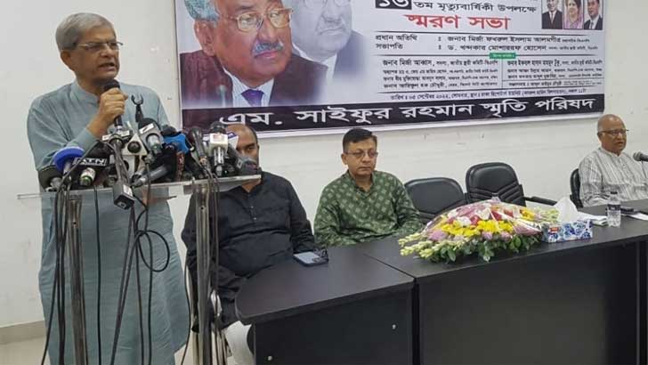 Read more about the article প্রধানমন্ত্রীর ভারত সফর নিয়ে যা বললেন মির্জা ফখরুল