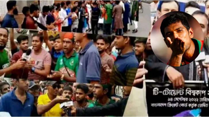 Read more about the article ‘দাবি মোদের একটাই, বিশ্বকাপে রিয়াদকে চাই’