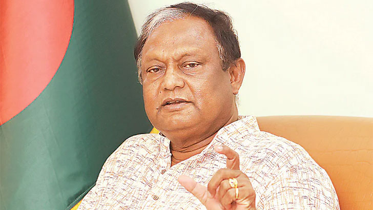 Read more about the article ডলারের বিকল্প নিয়ে ভাবছে সরকার