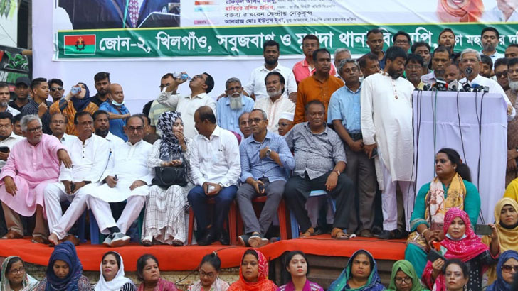 Read more about the article ‘আর সময় নেই, সবাই ঐক্যবদ্ধ হোন’