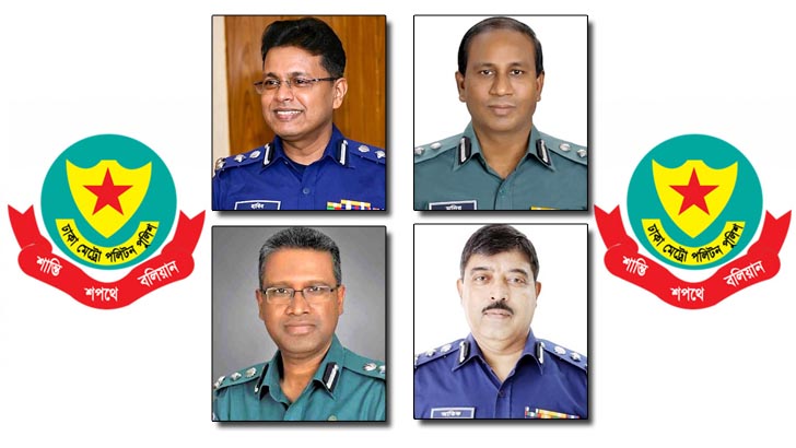 Read more about the article কে হচ্ছেন ডিএমপি কমিশনার, আলোচনায় চার শীর্ষ কর্মকর্তা