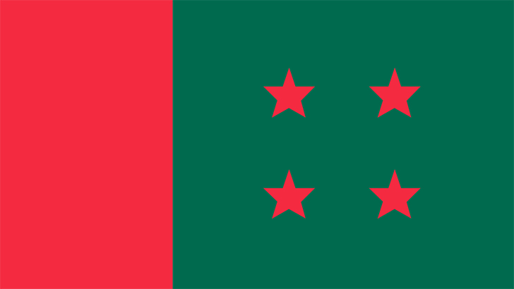 Read more about the article মাঠ ছাড়বে না আওয়ামী লীগ