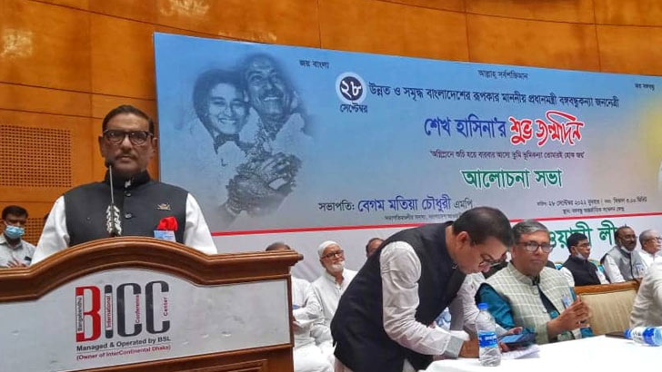 Read more about the article কোমরভাঙা বিএনপি লাঠির ওপর ভর করেছে: কাদের