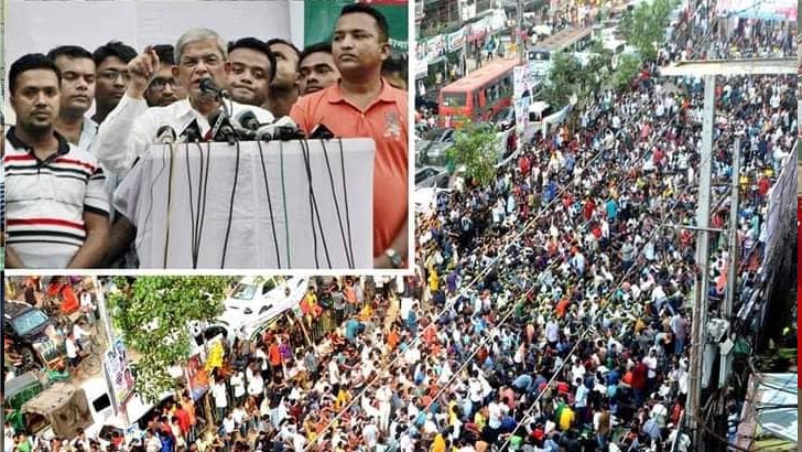 Read more about the article আমাদের হাঁটু ভাঙেনি, আ.লীগেরই কোমর ভেঙেছে: মির্জা ফখরুল