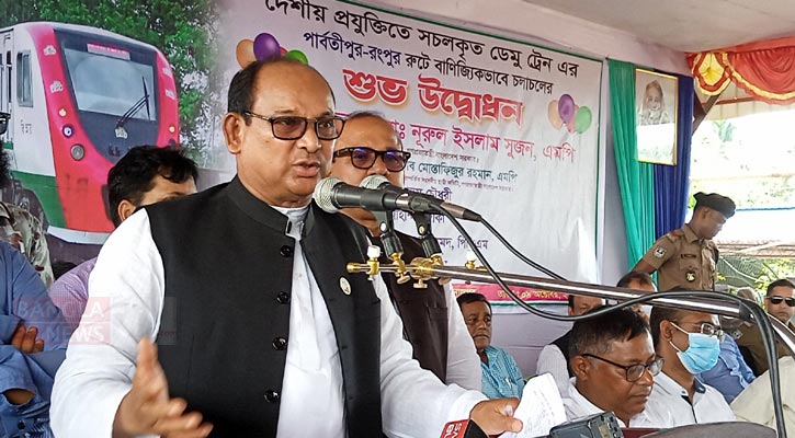 Read more about the article বিএনপি-জামায়াত রেলকে ধ্বংস করে গেছে: রেলমন্ত্রী