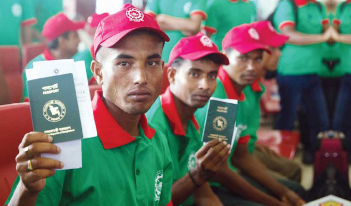 Read more about the article লিবিয়ায় জনশক্তি রপ্তানিতে অন্তরায় সিন্ডিকেট