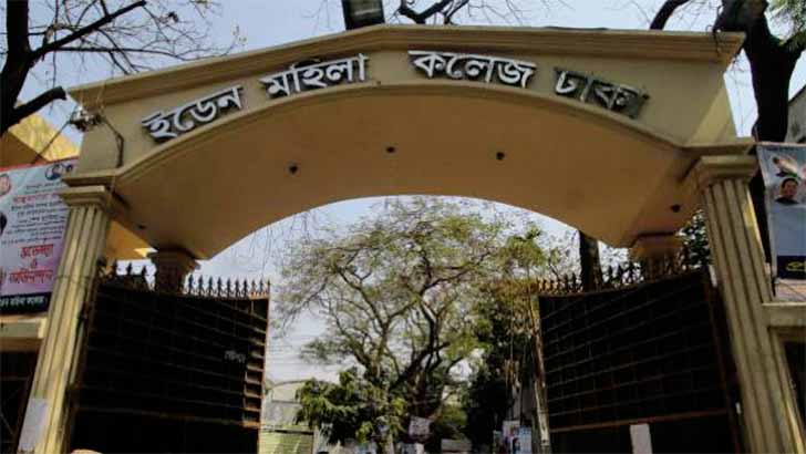 Read more about the article আতঙ্ক যেখানে নিত্যসঙ্গী