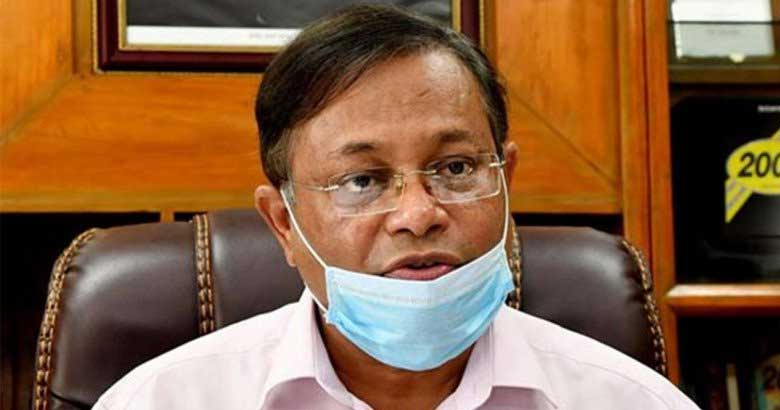 Read more about the article করোনায় আক্রান্ত তথ্যমন্ত্রী