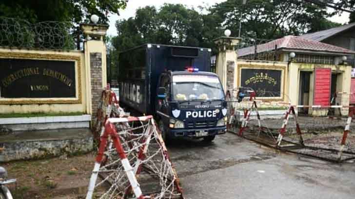Read more about the article মিয়ানমারে কারাগারে বোমা বিস্ফোরণে আটজন নিহত