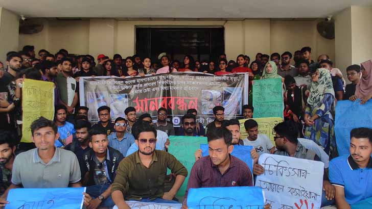 Read more about the article হামলার প্রতিবাদে উত্তাল রাবি, এমপি বাদশাকে অবাঞ্ছিত ঘোষণা