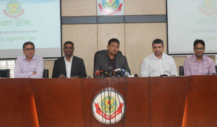 Read more about the article ফারদিন হত্যা, মাদকের সম্পৃক্ততা পাওয়া যায়নি: ডিবি