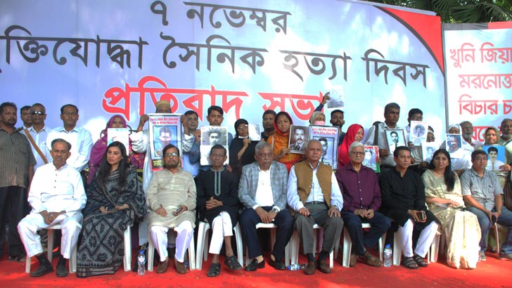 Read more about the article পঁচাত্তরের পর মুক্তিযোদ্ধা হত্যার বিচার হবে: স্বরাষ্ট্রমন্ত্রী