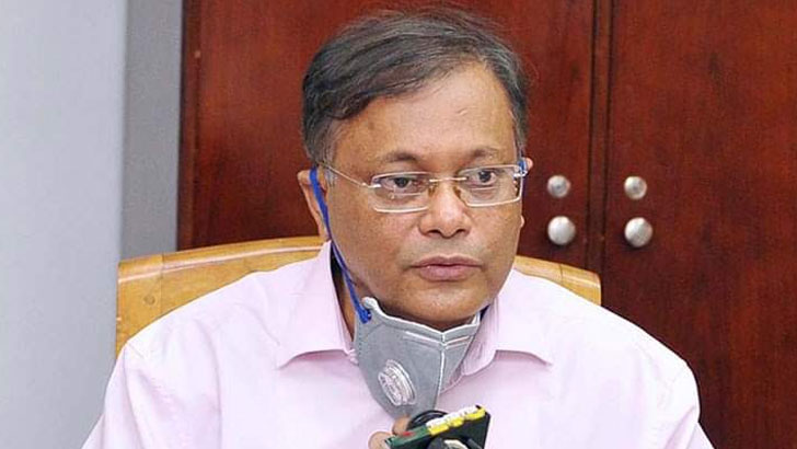 Read more about the article গন্ডগোলের উদ্দেশ্যেই নয়াপল্টনে সমাবেশ চায় বিএনপি: তথ্যমন্ত্রী