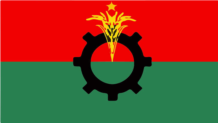 Read more about the article ফের বিক্ষোভ কর্মসূচির ডাক বিএনপির
