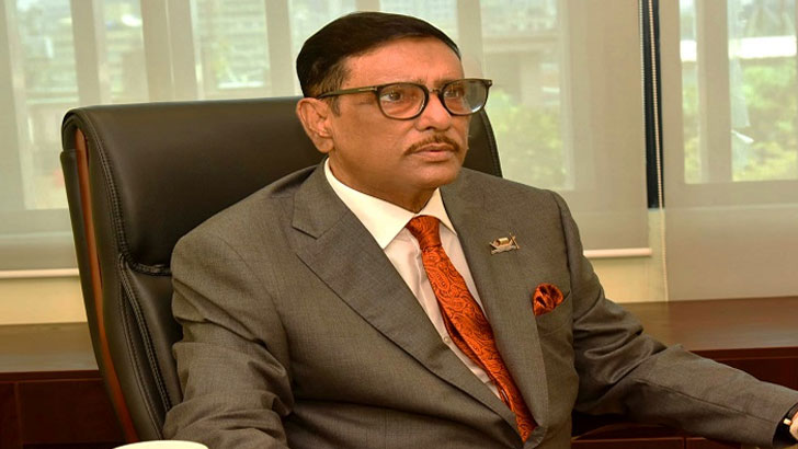 Read more about the article শেখ হাসিনা নারী জাতির গর্ব: ওবায়দুল কাদের