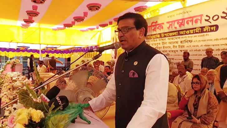 Read more about the article আওয়ামী লীগের কর্মী হওয়া গর্বের: হানিফ