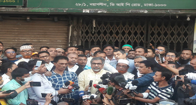 Read more about the article তালা খুলে কেন্দ্রীয় কার্যালয়ে বিএনপি নেতাকর্মীরা