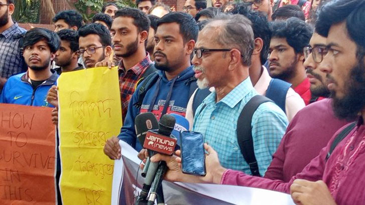 Read more about the article ‘আমার আর বলার কিছু নেই, বিচার নিশ্চিতে প্রধানমন্ত্রীর হস্তক্ষেপ চাই’