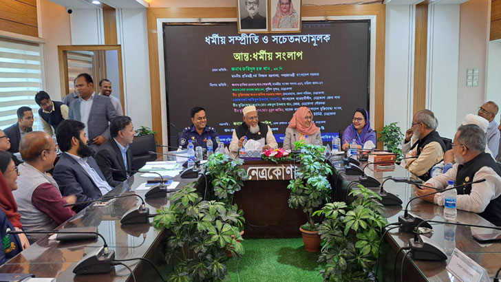Read more about the article ৬৫ বছরের বেশি ব্যক্তিরাও হজে যেতে পারবেন: ধর্ম প্রতিমন্ত্রী