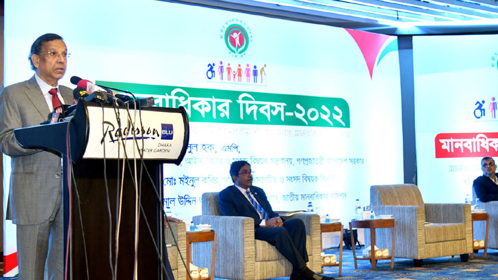 Read more about the article রাজনৈতিক দলগুলোর অধিকার নিয়ে যুক্তরাষ্ট্রের মন্তব্য সত্য নয়: আইনমন্ত্রী