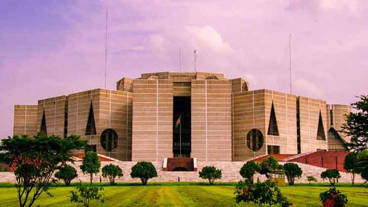 Read more about the article বিএনপির ৬ আসন শূন্য ঘোষণা করে গেজেট প্রকাশ