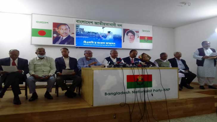 Read more about the article নয়াপল্টন কার্যালয়ে ভাঙচুরে ৬০ লাখ টাকার ক্ষতি: বিএনপি