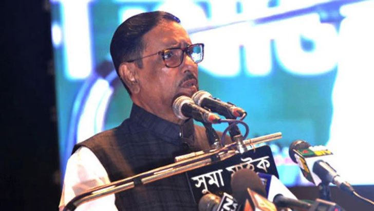 Read more about the article বিএনপির ২০৩০ সালের ভিশন খাই খাই: ওবায়দুল কাদের