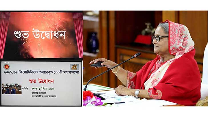 Read more about the article আ.লীগ কী করেছে, একটু ভেবে দেখবেন: প্রধানমন্ত্রী