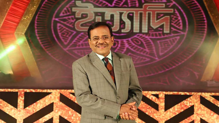 Read more about the article ইত্যাদি এবার ফেনীতে