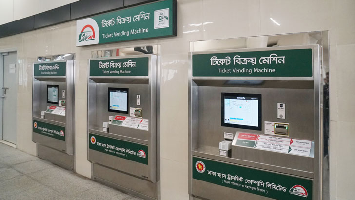 Read more about the article মেট্রোরেলের ভাড়ার বিষয়ে যে তথ্য দিলেন মন্ত্রী
