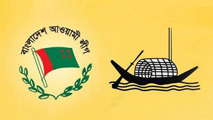 Read more about the article আ.লীগের পদবঞ্চিতরা হতাশ অপেক্ষা মনোনয়ন পর্যন্ত