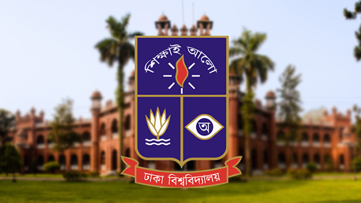 Read more about the article ঢাবির ১১৩ শিক্ষার্থীকে বহিষ্কার