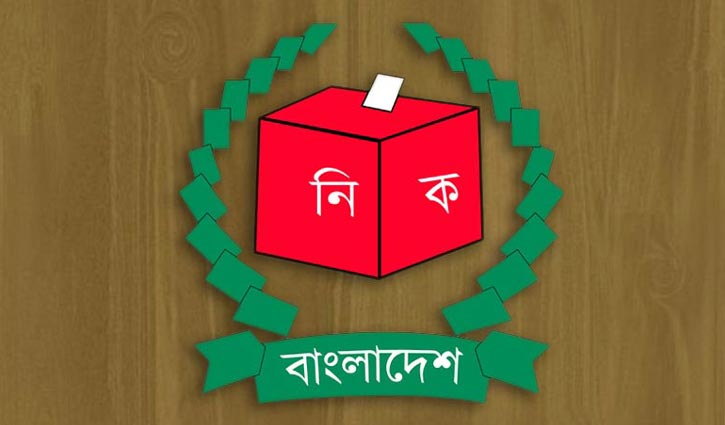 Read more about the article দেশে মোট ভোটার ১১ কোটি ৯০ লাখ
