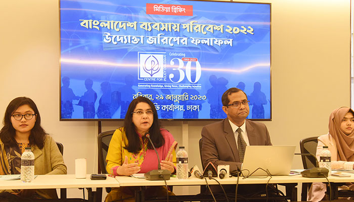 Read more about the article ব্যবসা পরিবেশের উন্নতি হয়নি, এবারও প্রধান বাধা দুর্নীতি