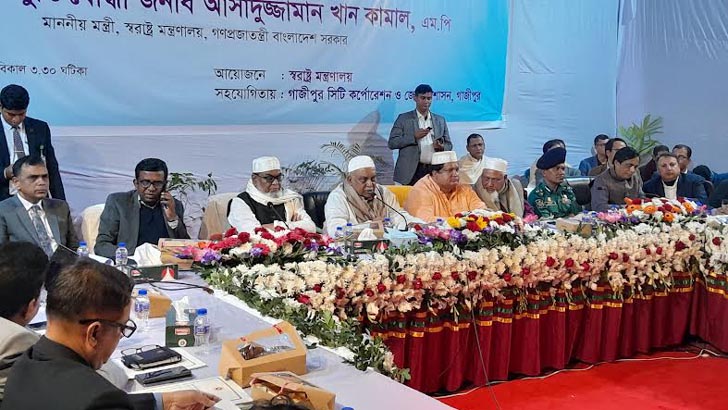 Read more about the article ইজতেমায় মুসল্লিদের সর্বোচ্চ নিরাপত্তা নিশ্চিত করা হবে: স্বরাষ্ট্রমন্ত্রী